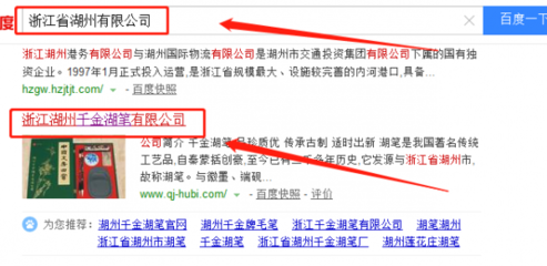 簽約網(wǎng)站開發(fā)合同，助力千金湖筆數(shù)字營銷新篇章
