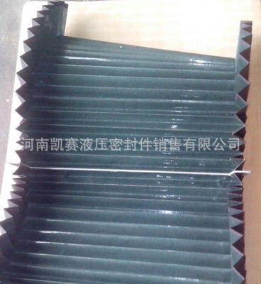 【防塵套生產(chǎn)廠家 鄭州密封圈供應(yīng)批發(fā) 伸縮套生產(chǎn)】?jī)r(jià)格,廠家,圖片,其他橡膠制品,河南凱賽液壓密封件銷(xiāo)售-